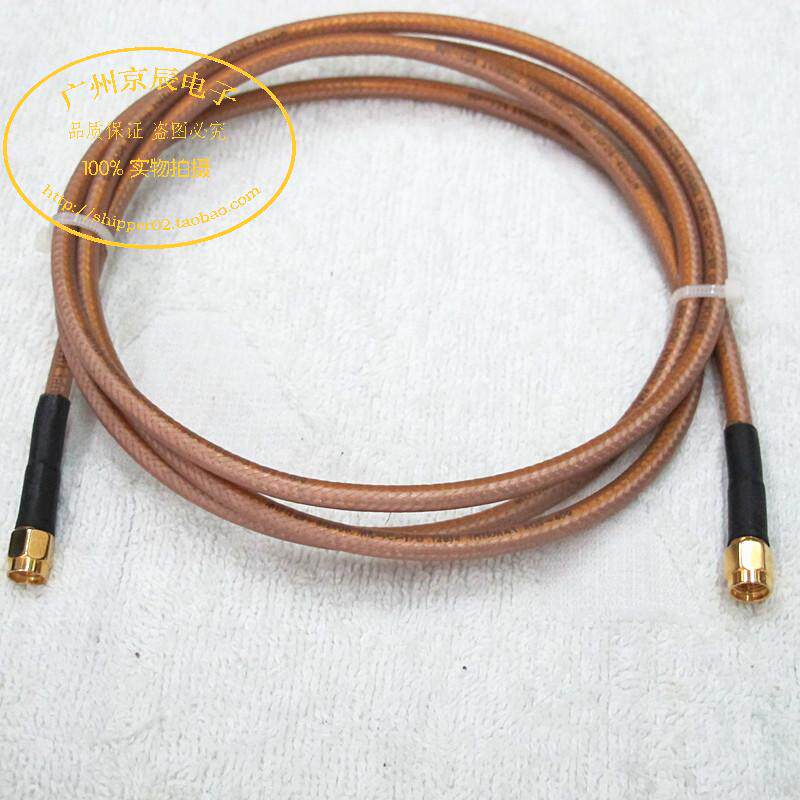 优质高档SMA公头测试电缆 美国Thermax RG142/400 特氟龙镀银馈线