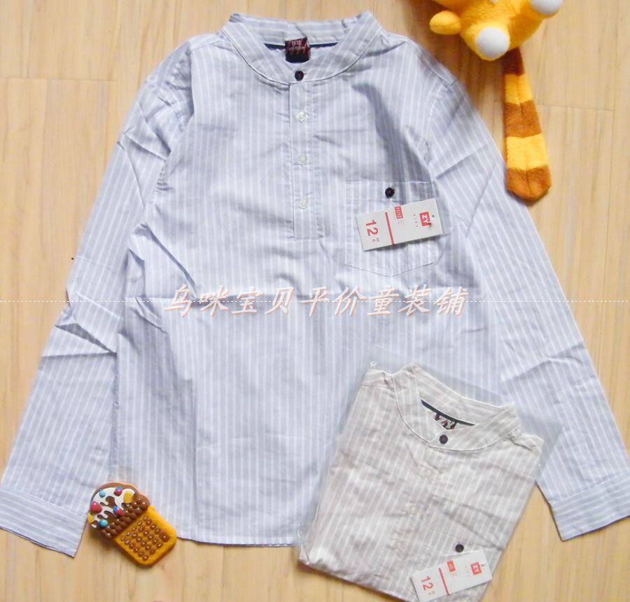 Chemise garcon à manche longue - Ref 2078065 Image 1