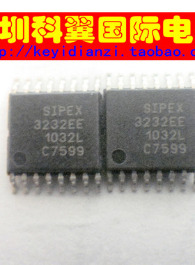 原装SP3232EE  SP3232EEY收发器RS-232 +3.0V 至 +5.5V  TSSOP-16