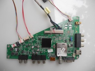 39A720 LE42A950 H42E07主板0091802371F 32H300 海尔LE32A910