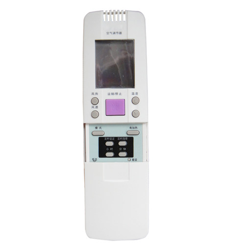 适用于适用于 三洋空调遥控器 SAP-K251CH SAP-K331CH 专用 冷暖