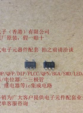 CAT823TTDI-GT3 CAT823TTDI CAT823TT CAT823 SOT23-5ON 原装10个