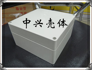 塑料防水盒过线盒接线盒ZXF5:160*160*90或ZXF5g：160*160*118