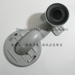 美标马桶安装维修配件座便器排污管 移位器 新艾迪珂虹吸塑料坑管