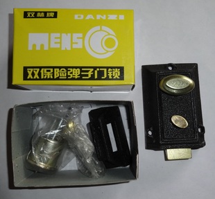 房门锁具1939 二保险弹子门锁 防盗大门锁 老式 单舌木门锁