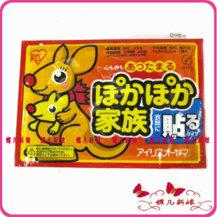 Corset - Ref 678821 Image 15