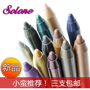 买三包邮送眼线笔小蛮推荐二代solone慕斯30秒定妆慕丝眼彩眼线笔