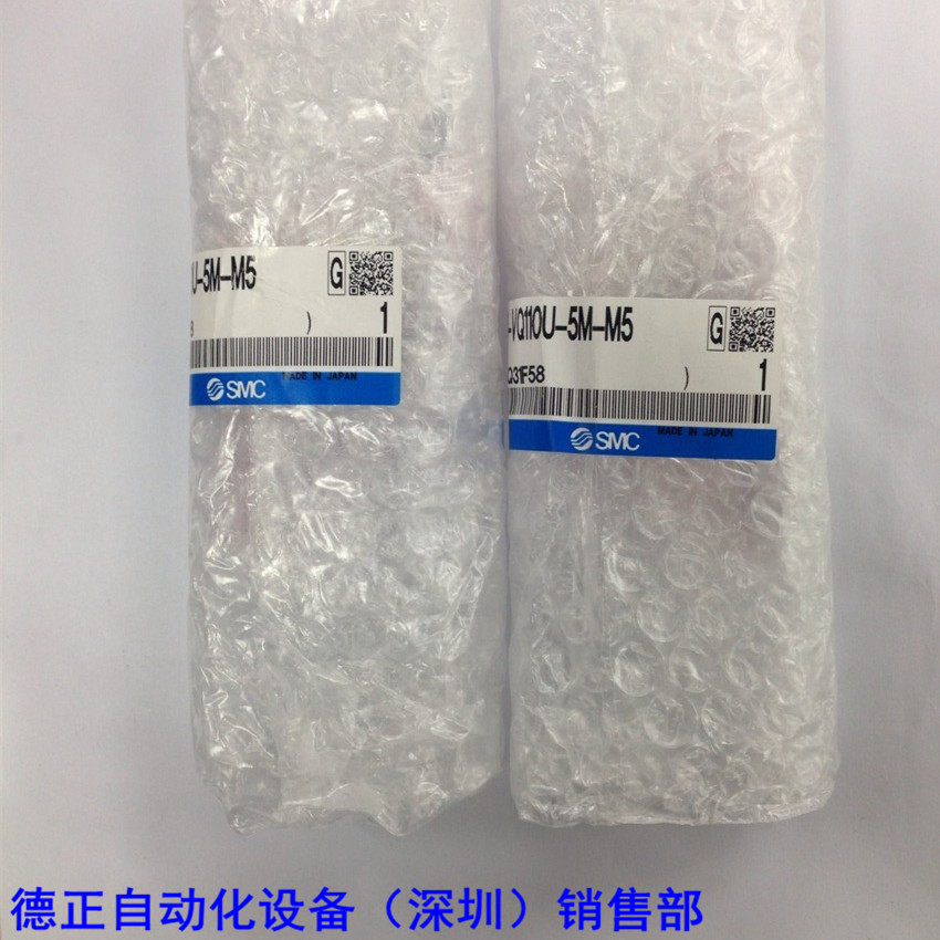 原装  电SMC磁阀 VQ110U-5M-M5 保证原装  L 如假白送