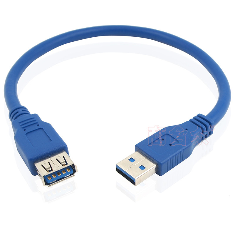 Prolongateur USB - Ref 435943 Image 3