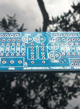 迷你型LM3886功放（可并联或BTL）接法的PCB空板