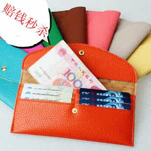 Sac homme - Ref 56495 Image 1