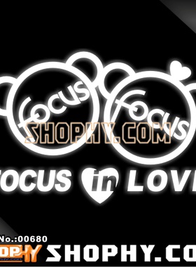 汽车踏板车贴纸3M反光贴00680福特福克斯FOCUS