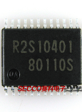 〖全新原装〗R2S10401 R2S10401SP 液晶电视中放IC芯片 集成电路