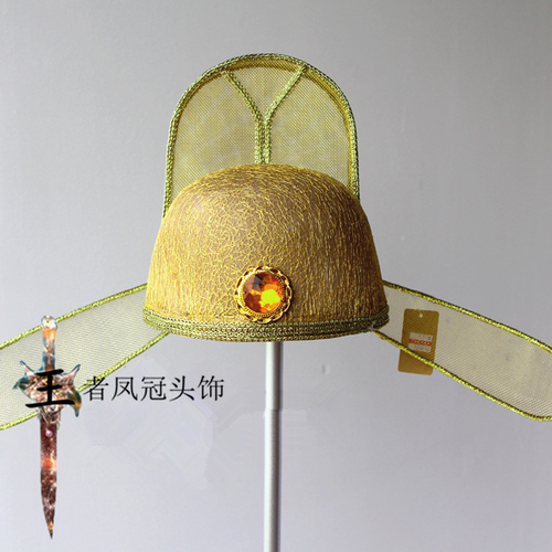 汉唐古装头饰帽大臣官员帽发饰大明传统中式结婚新郎帽11378款