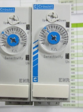 ENR  84870201 84870202 84870203  84870204停产84870214