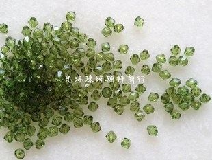 鞋 DIY饰品绿色菱形珠 4mm深绿色双尖亚克力珠 服装 帽手袋辅料