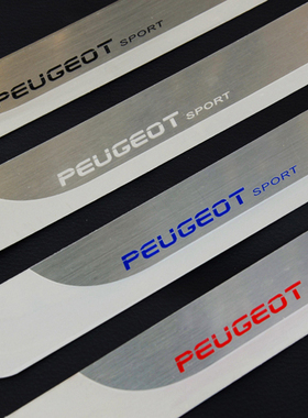 适配标致308 408 508 3008 2008 301迎宾踏板改装专用门槛条内饰