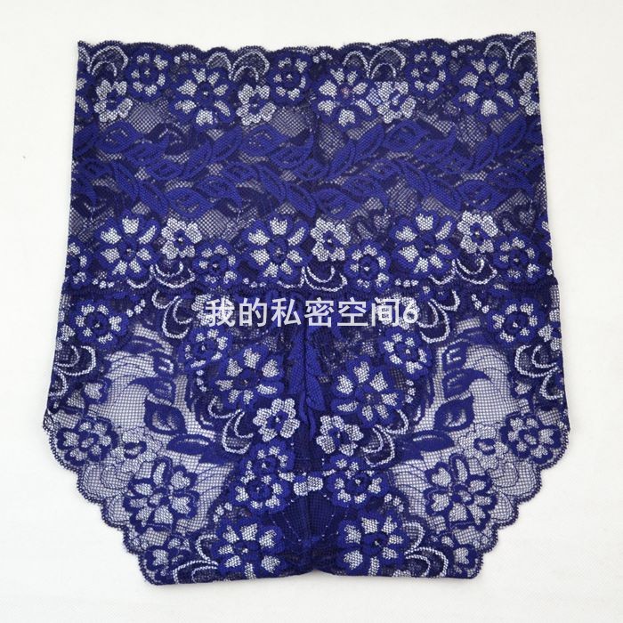 4条包邮日系高腰超薄性感蕾丝女三角内裤透明网纱无痕夏季纯棉裆