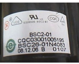 全新原装夏华高压包BSC26-01N4083=BSC28-159601 现货直拍