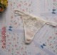 body amincissant en nylon - Ref 674776 Image 25