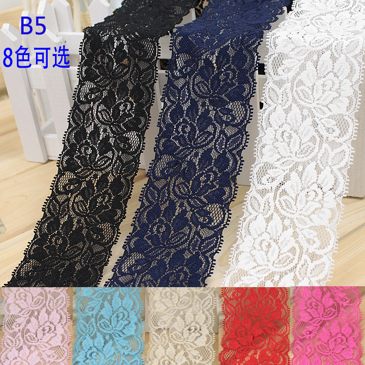 B5 彈力彈性蕾絲花邊 diy服裝輔料布料裝飾 約6.5cm寬 多色花邊