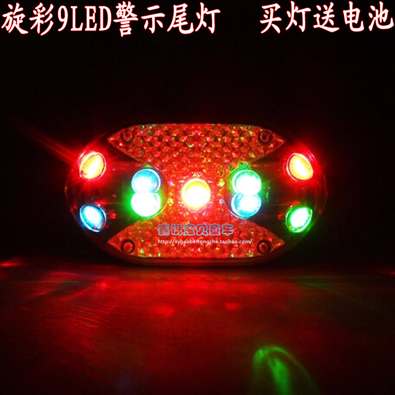 Eclairage pour vélo ROSWHEEL - Taillights - Ref 2401349 Image 1