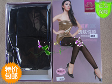 Corset en nylon - Ref 671414 Image 83