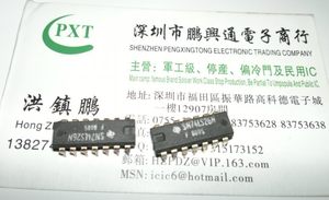 74LS26N; DIP14封装欢迎洽谈实价正品