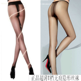 Chaussettes enfant en spandex - Ref 2107915 Image 13