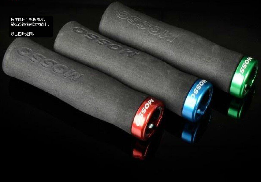 Poignées de vélo MOSSO - Ref 2337591 Image 1