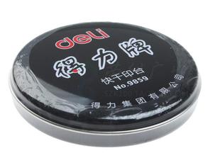 得力9859 红色印台 铁盒 Deli 印台 印泥 内径77mm 快干印台