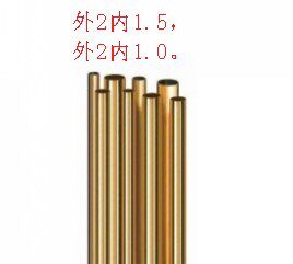 三江模型遥控仿真船模改装