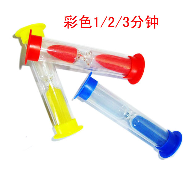 4分钟沙漏书房摆件计时器
