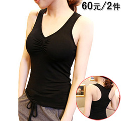 Pads pour soutien-gorge - Ref 812203 Image 15