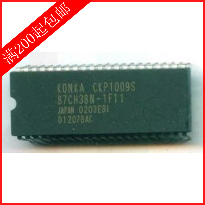 【裕强达电子】87CH38N-1F11=KONKA-CKP1009S