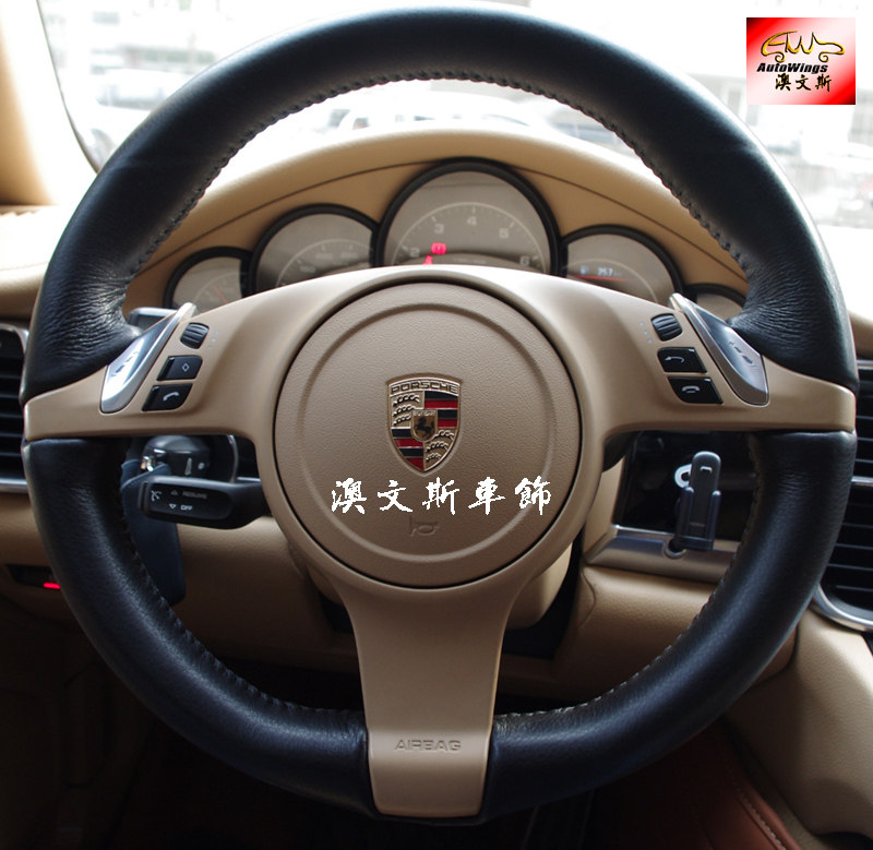 保时捷Panamera 卡宴 Cayman 专用 手缝真皮全黑方向盘套 全包款