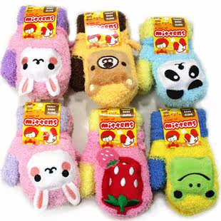 Gants pour enfants en laine - Ref 2146188 Image 1