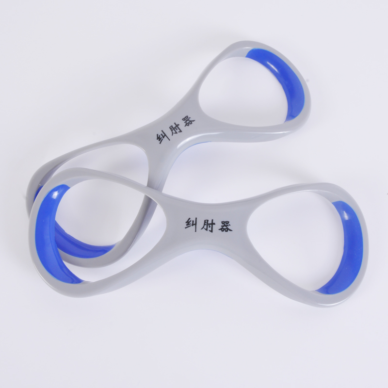 英发yingfa 纠肘器矫正游泳姿势