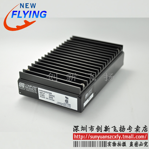 WR24S05/50K 电源模块 原装 欢迎订购