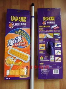 Autocollant pour vélo - Ref 2282490 Image 14