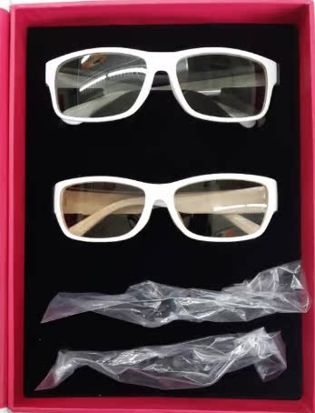 Lunettes 3D - Ref 1241015 Image 1