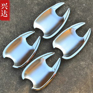 适用于2004-07款雷克萨斯RX300/350/400H专用ABS电镀门碗装饰亮贴