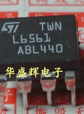 电源管理芯片 L656I L6561 TOP258MG TOP258MN TOP257MN 直插DIP