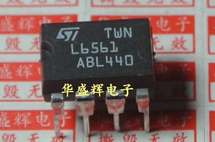 电源管理芯片 L656I L6561 TOP258MG TOP258MN TOP257MN 直插DIP