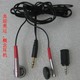 Humidificateur USB - Ref 410782 Image 14