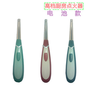 【高档脉冲】电池点火器 点火枪 厨房煤气灶打火机打火器 电流