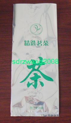 茶叶包装袋 铝箔袋 通用型茶叶袋可装500克1斤茶叶 100个30元包邮