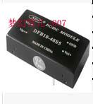 XDF稳压隔离电源 DFB7-24D5 模块  全新原装正品