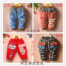 Pantalon fille - Ref 2063802 Image 21