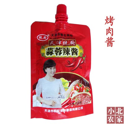 烧烤酱/天津蒜蓉辣酱统厨香辣酱